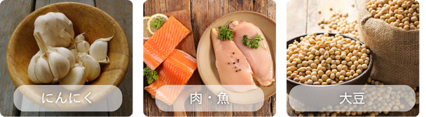 温かい食事